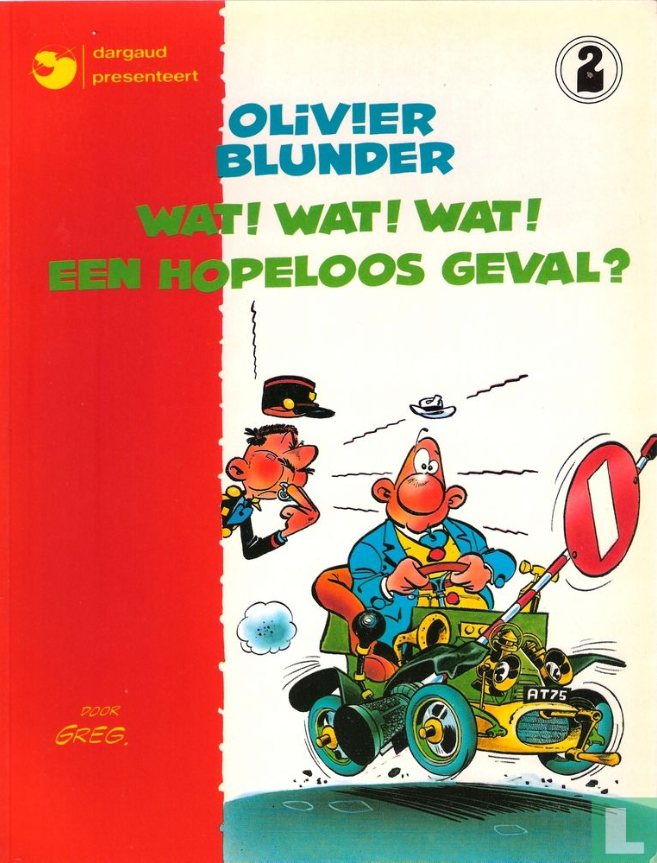 Wat! Wat! Wat! Een hopeloos geval? book cover