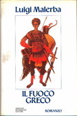 Das griechische Feuer book cover
