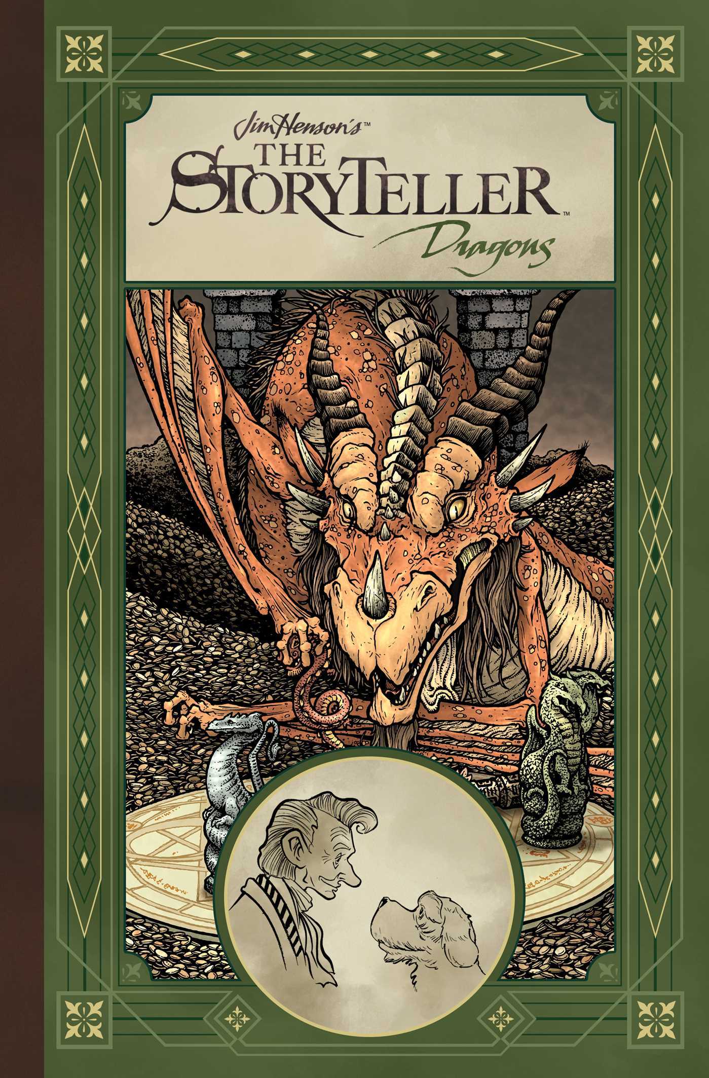 Jim Henson's The Storyteller book cover 3