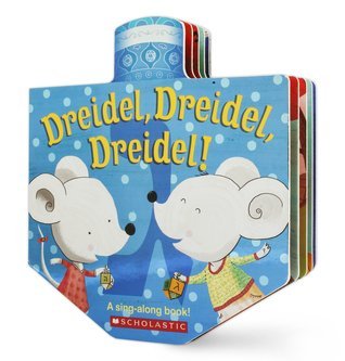 Dreidel, Dreidel, Dreidel! book cover