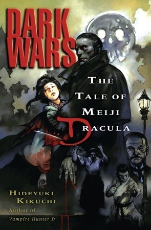 Dark Wars book cover