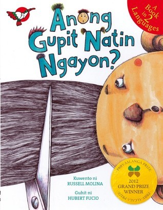 Anong Gupit Natin Ngayon? book cover