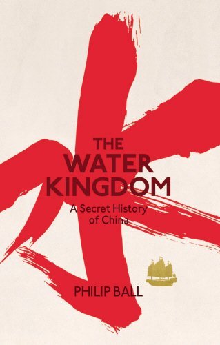 The Water Kingdom book cover