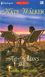 Sicilian Stepbrothers book cover 1
