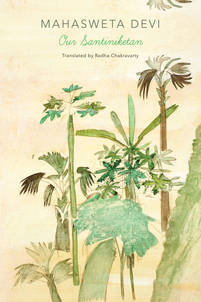 Our Santiniketan book cover