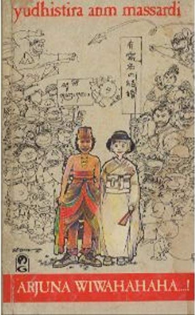 Trilogi Arjuna Mencari Cinta book cover 3