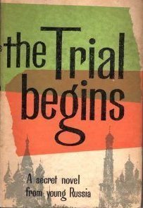 The Trial Begins book cover