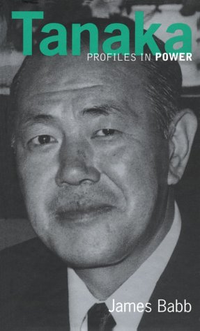 Tanaka book cover