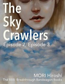 The Sky Crawlers (English-language edition) book cover 2