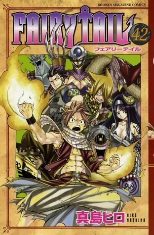 フェアリーテイル 42 [Fearī Teiru 42] book cover