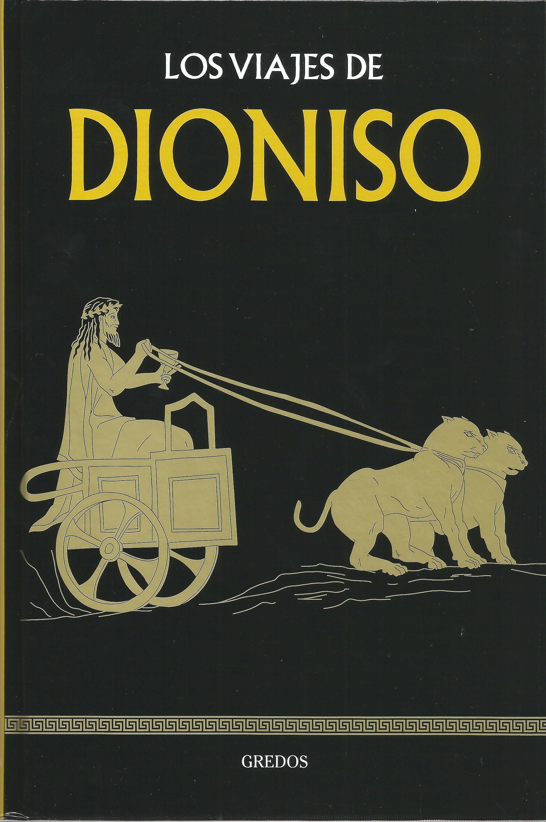 Los viajes de Dioniso book cover