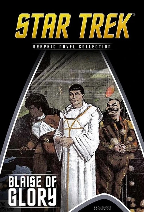 Blaise of Glory book cover