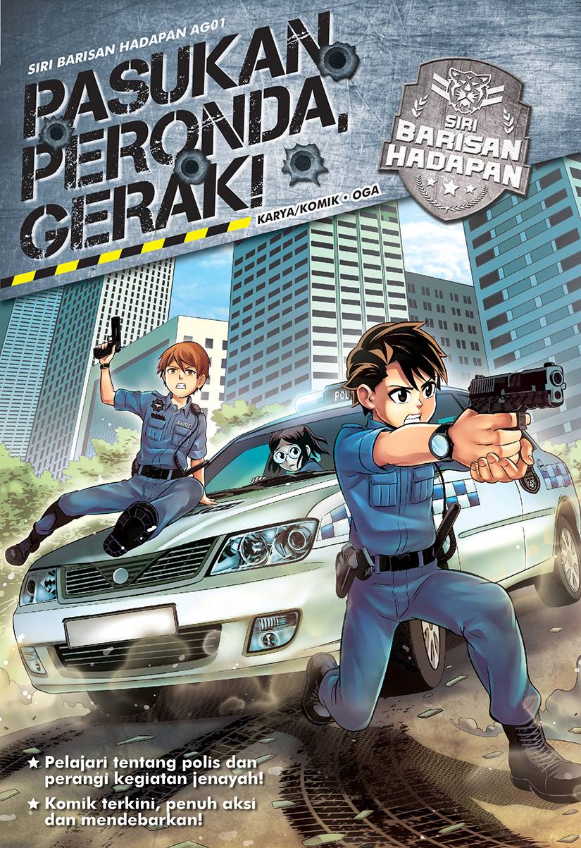 Barisan Hadapan book cover 1