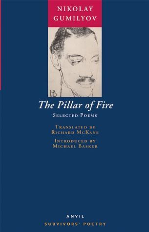 The Pillar of Fire book cover