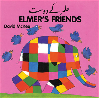 Elmer's Friends (English-Urdu) book cover