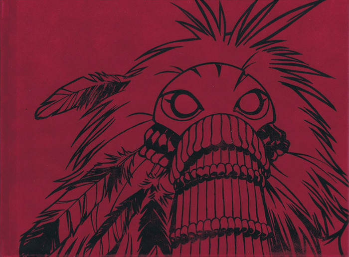 The Abominable Charles Christopher book cover 2