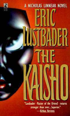 The Kaisho book cover