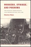 Workers, Strikes, and Pogroms book cover