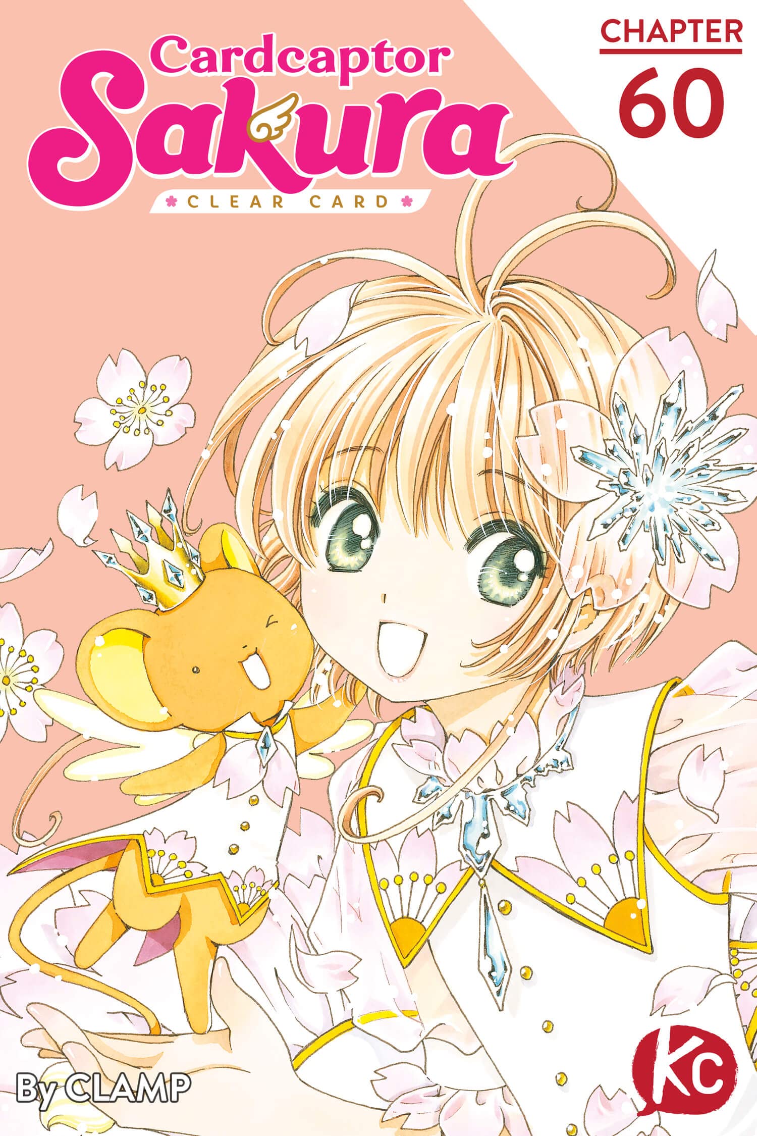 Cardcaptor Sakura book cover