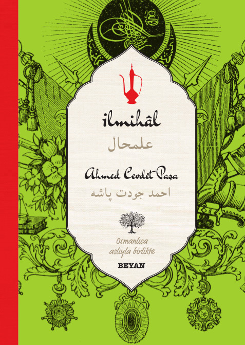 İlmihal book cover