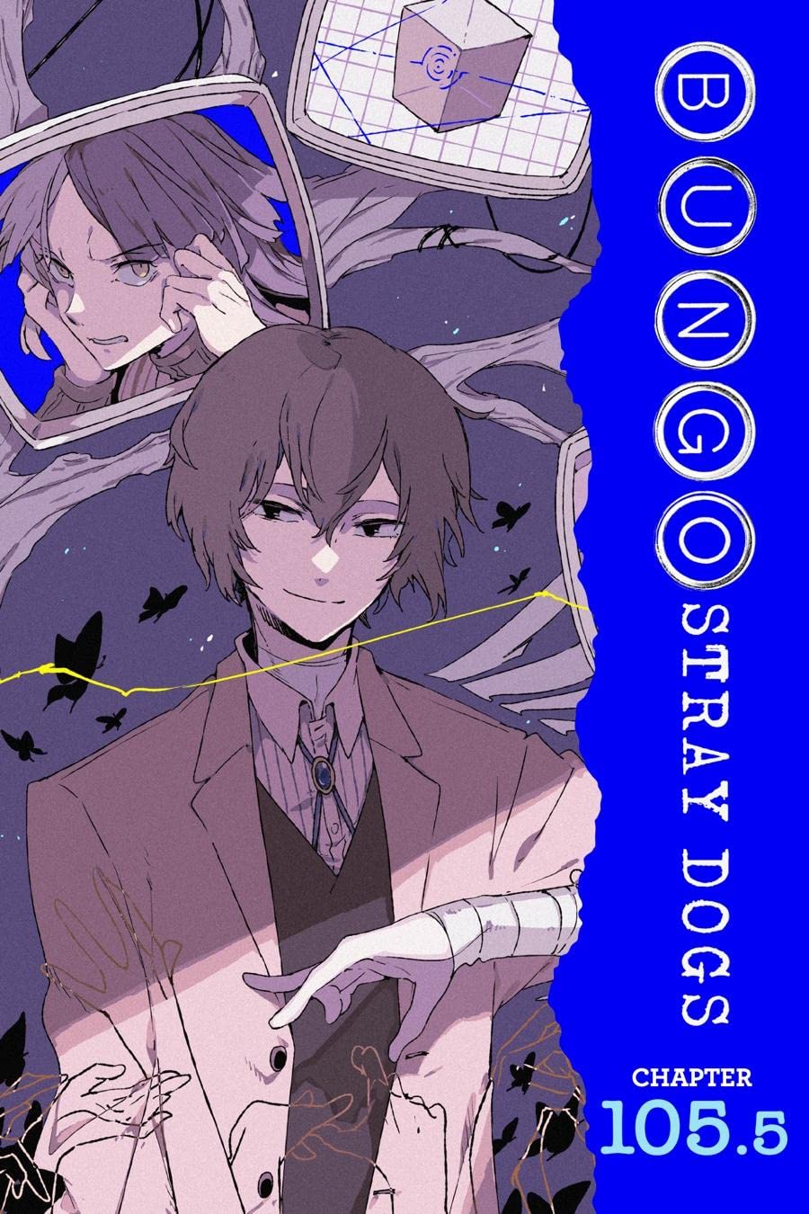 Bungo Stray Dogs, Chapter 105.5 (Bungo Stray Dogs book cover