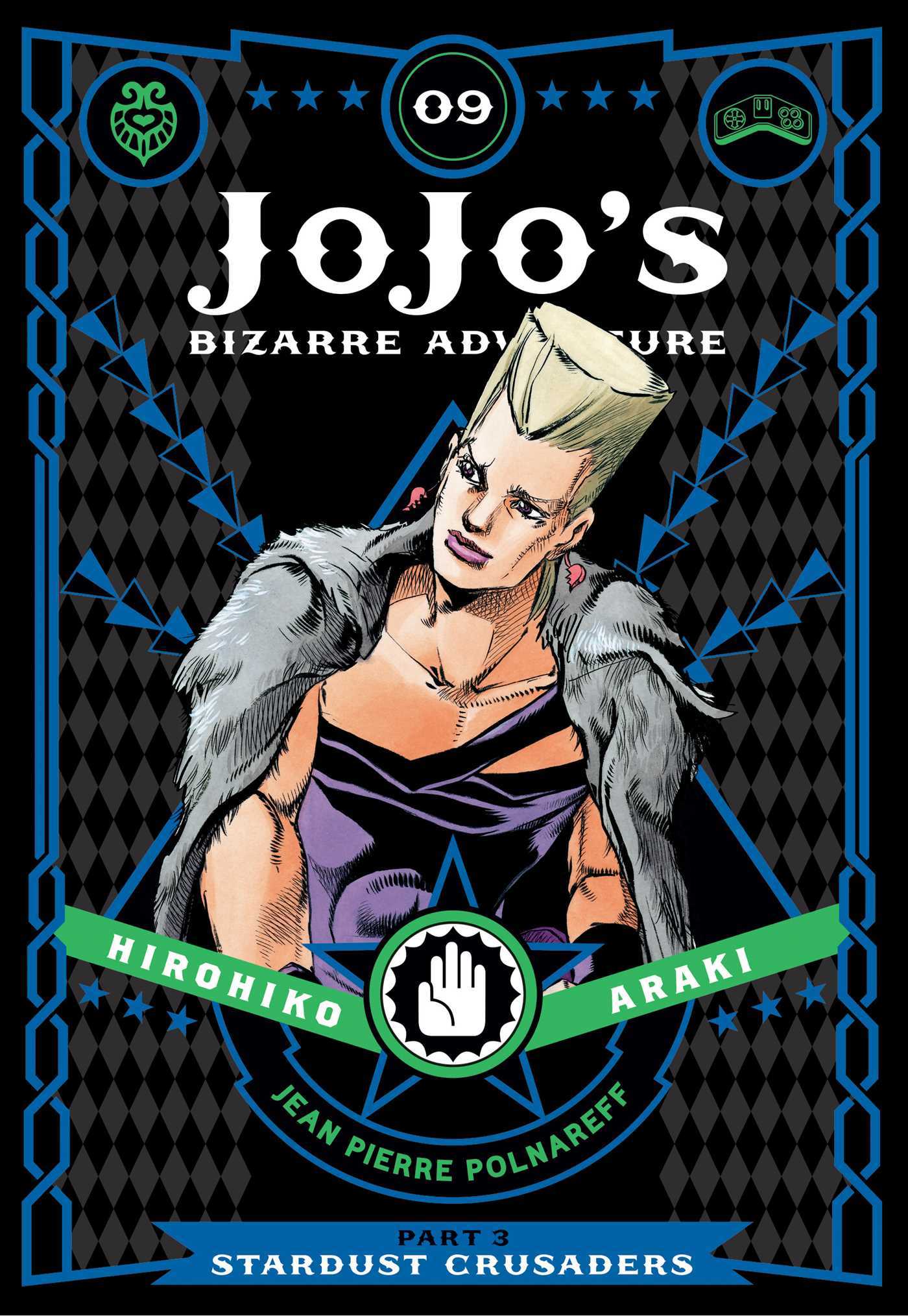 JoJo's Bizarre Adventure book cover
