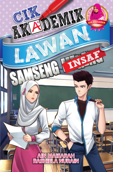 Cik Akademik Lawan Samseng Insaf book cover