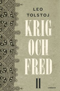 Война и мир (4 volumes) book cover 2