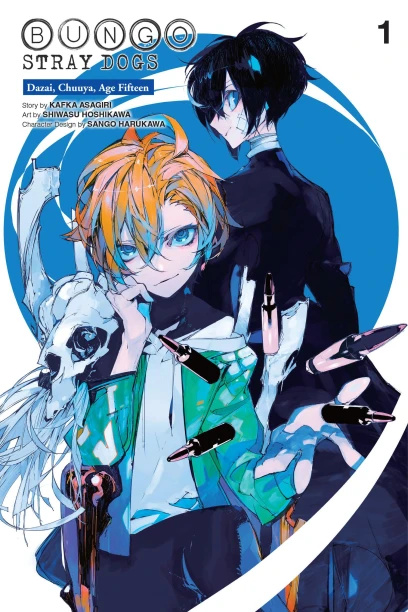 Bungo Stray Dogs book cover