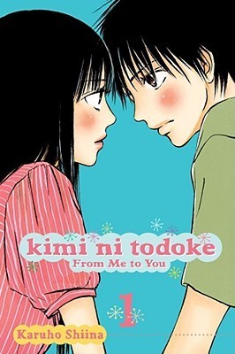 君に届け [Kimi ni Todoke] book cover 1