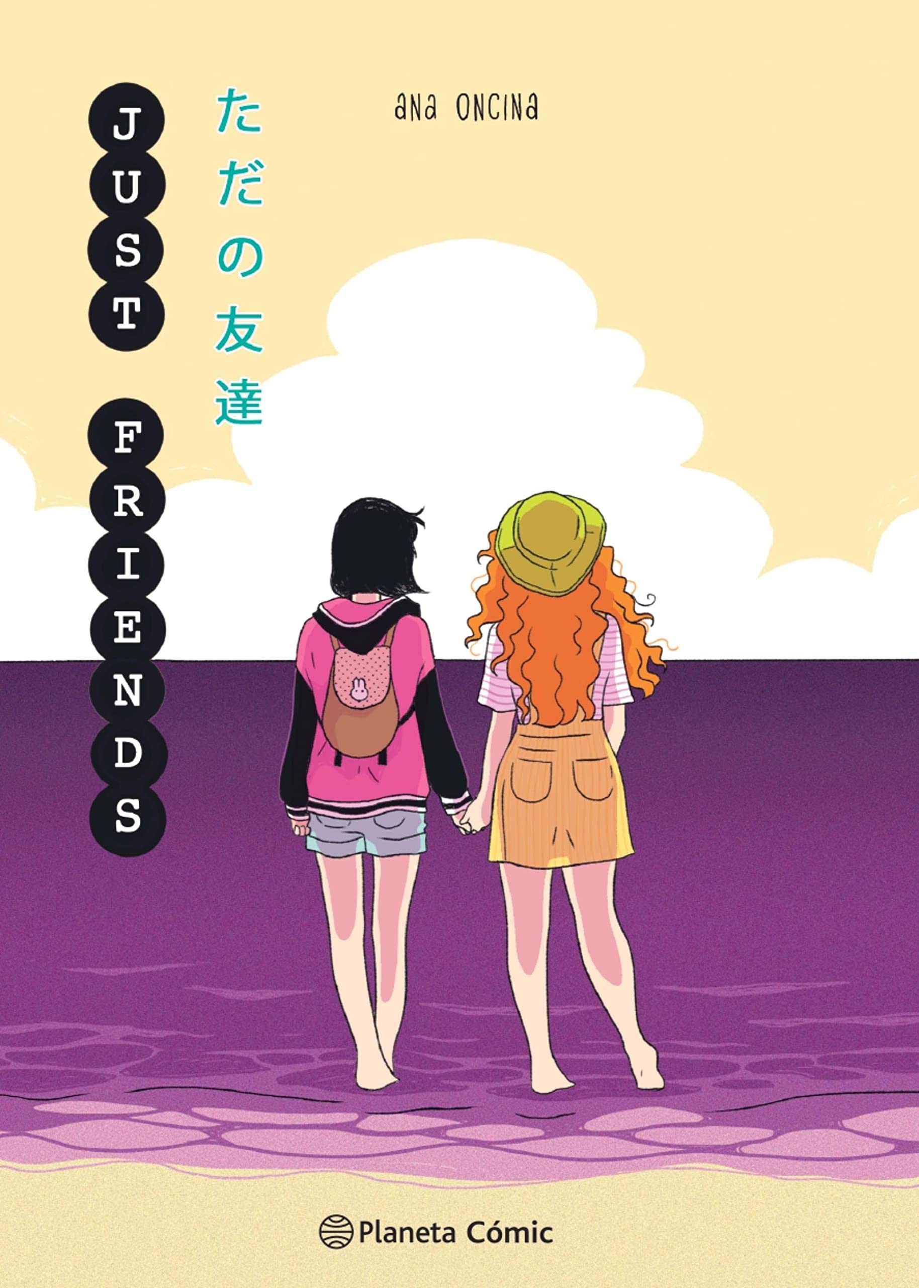 Planeta Manga book cover