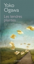 Les Tendres plaintes book cover