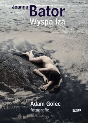 Wyspa łza book cover