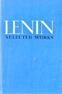 Selected Works in Three Volumes, Volume 1 book cover