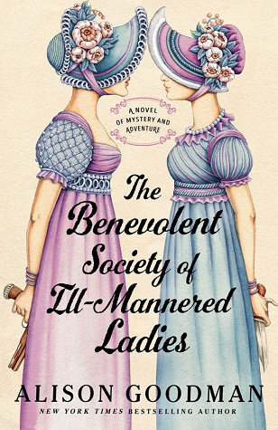 The Ill-Mannered Ladies book cover 1