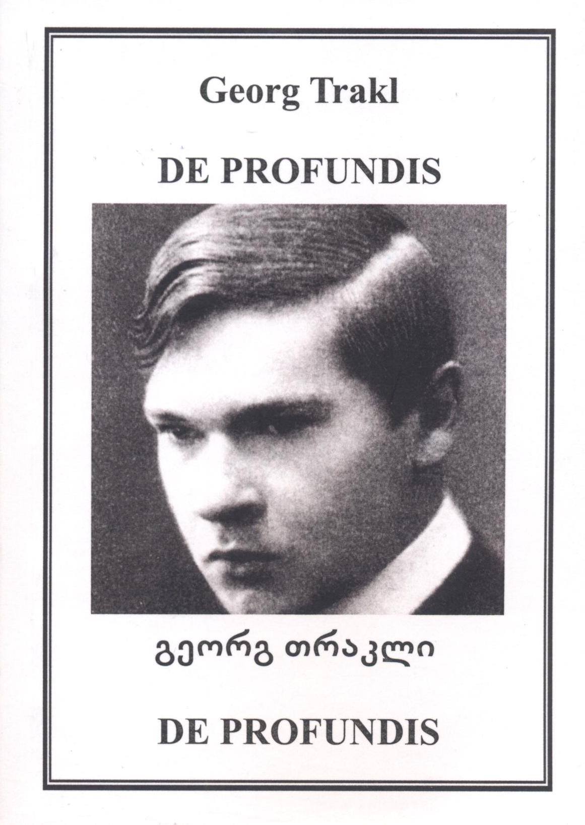 De Profundis book cover