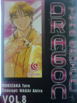 Team Medical Dragon Vol. 8 book cover