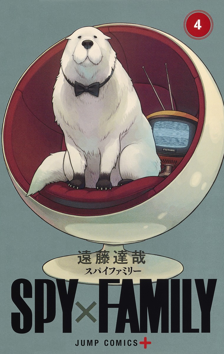 Spy x Family, Vol. 4 book cover