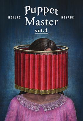 Puppet Master book cover 1