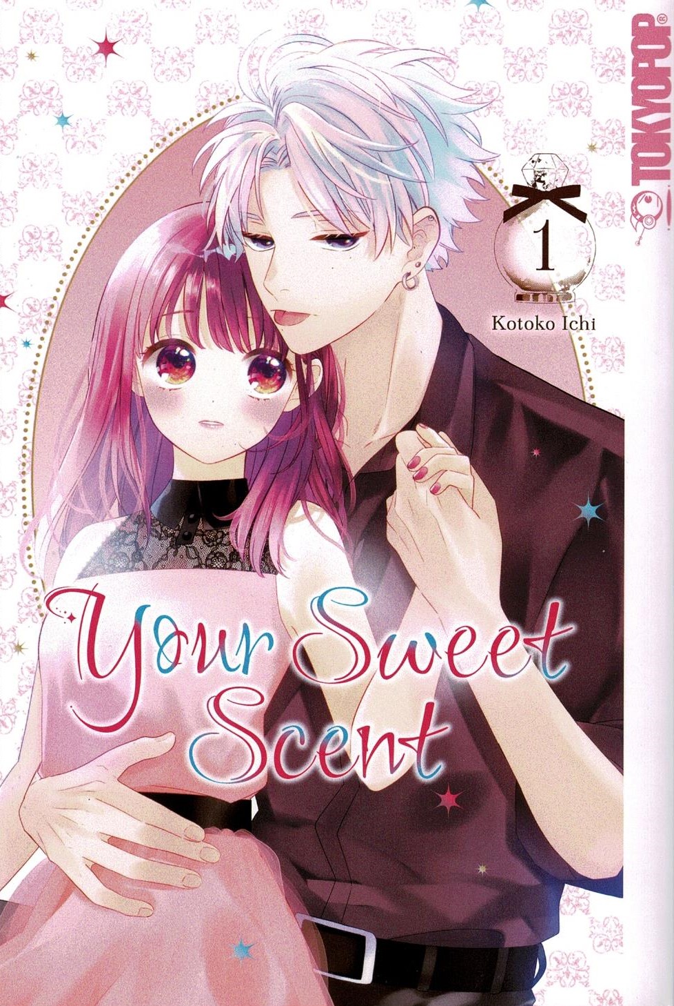 香るわたしにキスをして。 [Kaoru Watashi ni Kiss wo Shite.] book cover 1