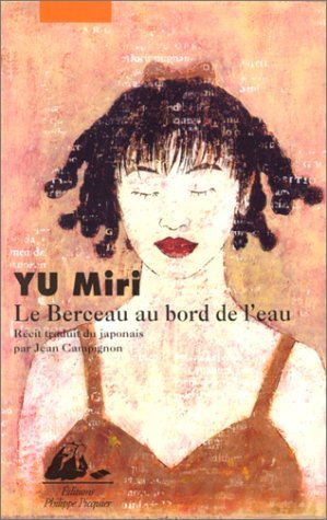 Le Berceau au bord de l'eau book cover