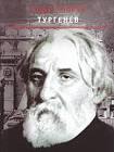 Turgueniev book cover