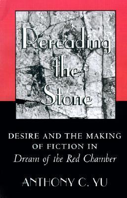 Rereading the Stone book cover