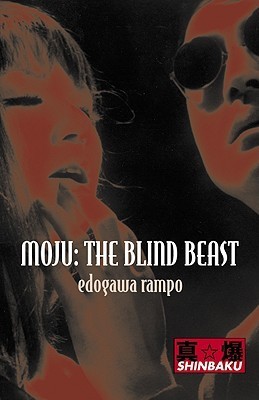 Moju book cover