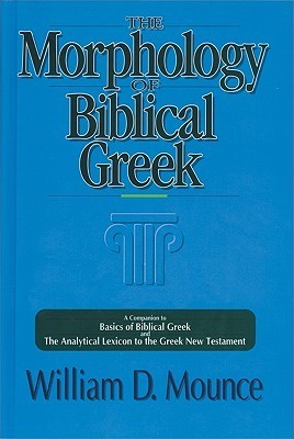 Te Morphology of Biblical Greek book cover