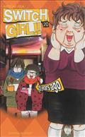 Switch Girl!!, Tome 20 book cover