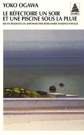 The Cafeteria in the Evening and a Pool in the Rain book cover