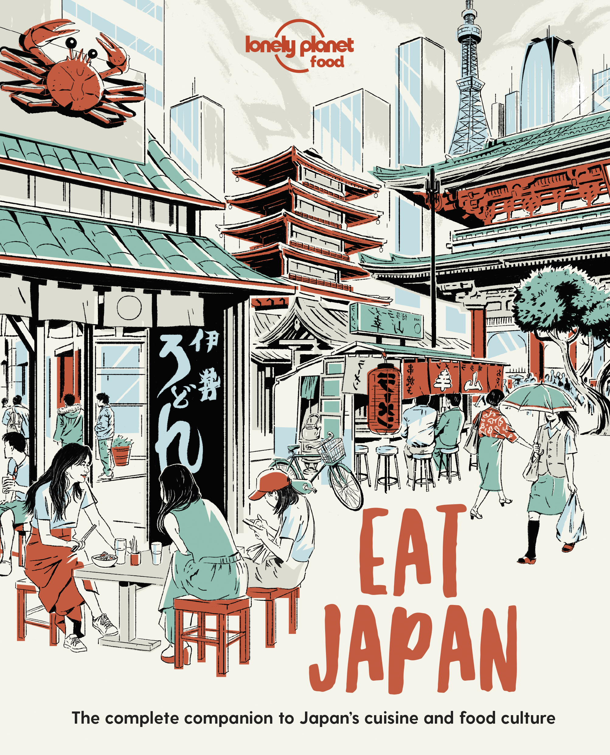 Eat Japan book cover