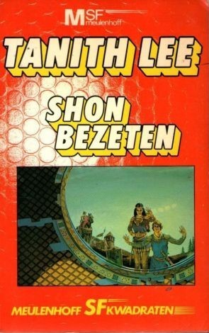 Shon bezeten book cover