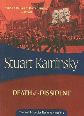 Porfiry Rostnikov book cover 1